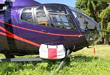 Комплект чехлов на вертолёт Airbus Helicopters H120